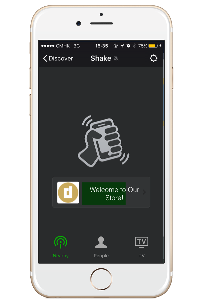 WeChat shake functionality