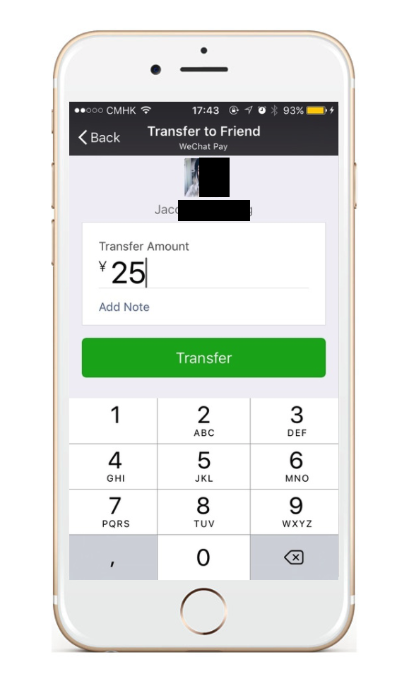 ipsp wechat payment